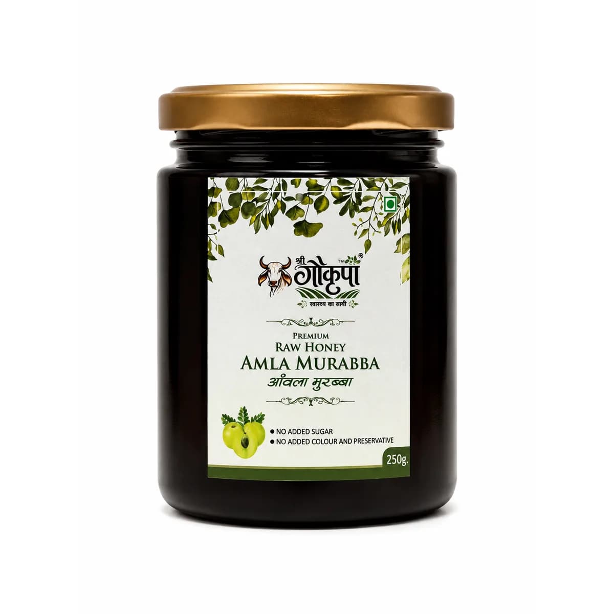 Amla Murabba