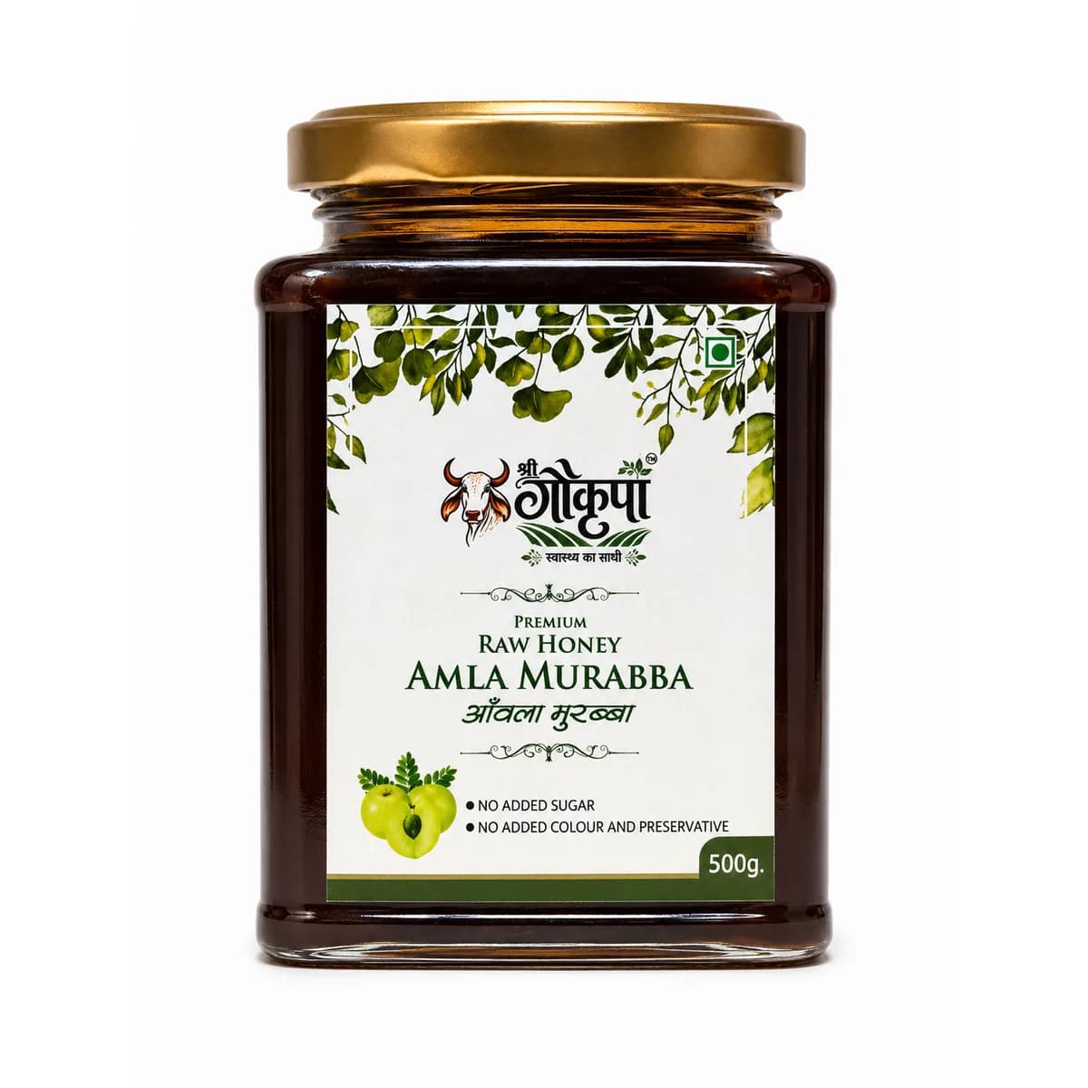 Amla Murabba