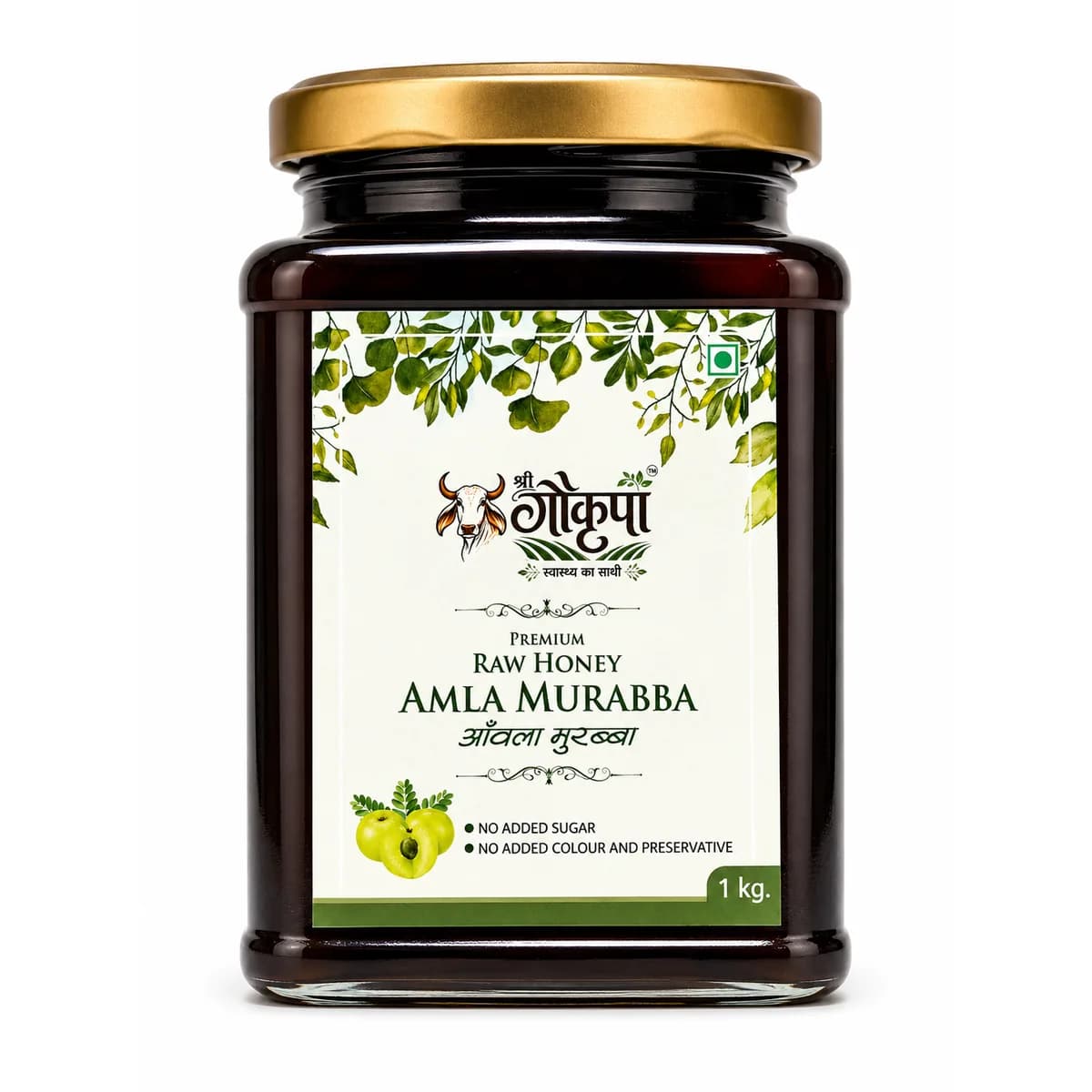 Amla Murabba