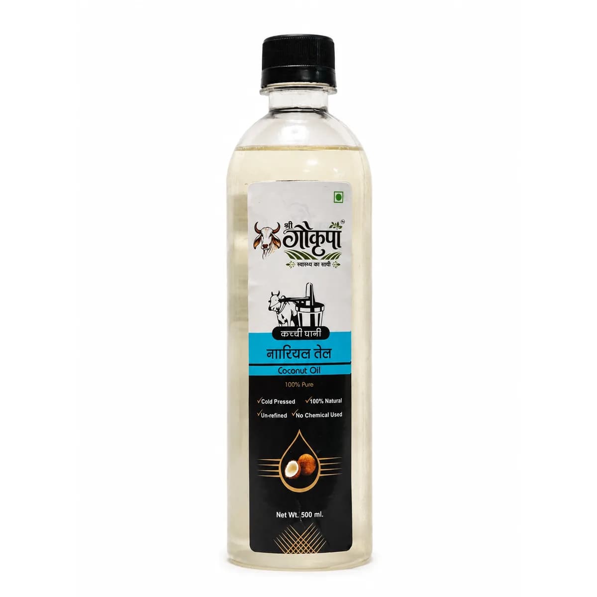 Coconut Oil