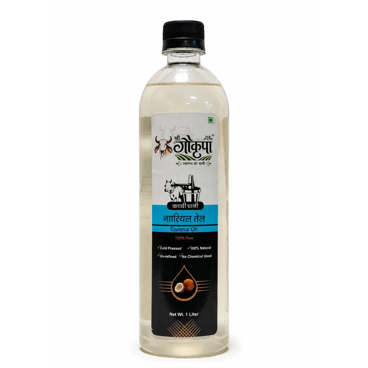 Coconut Oil
