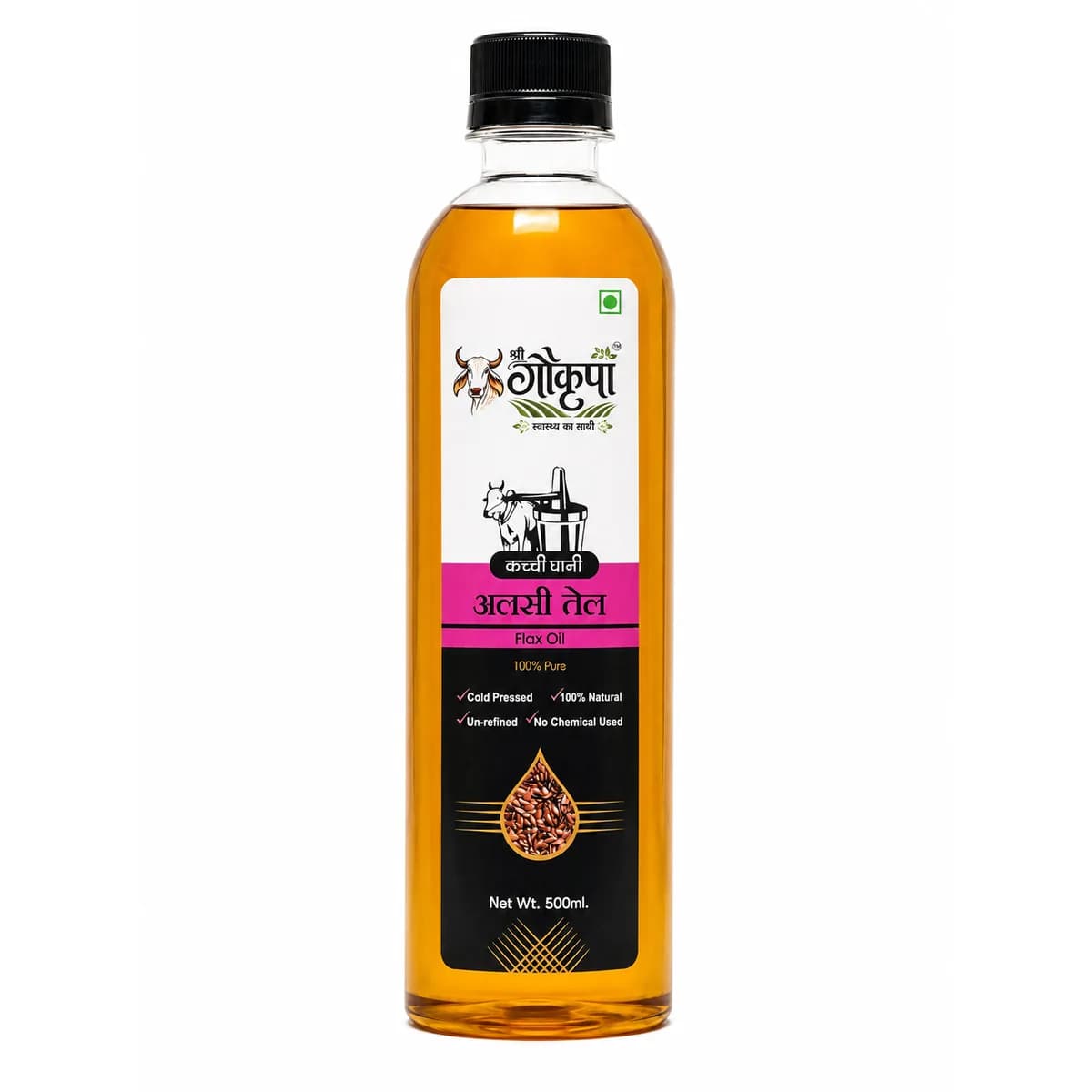 Flax Seed Oil