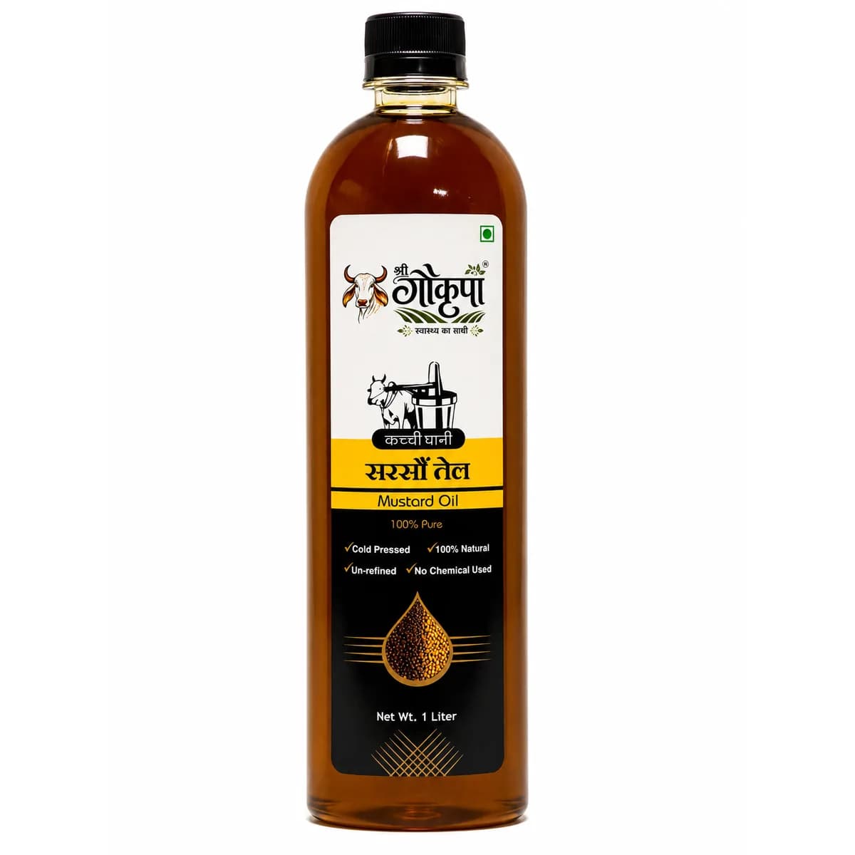 Mustard Oil