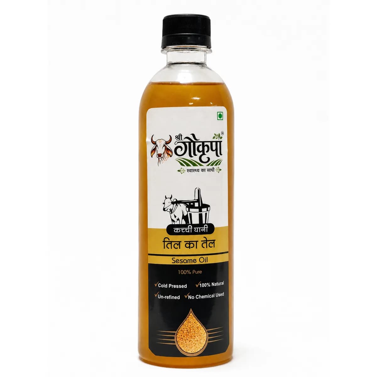 Sesame Oil