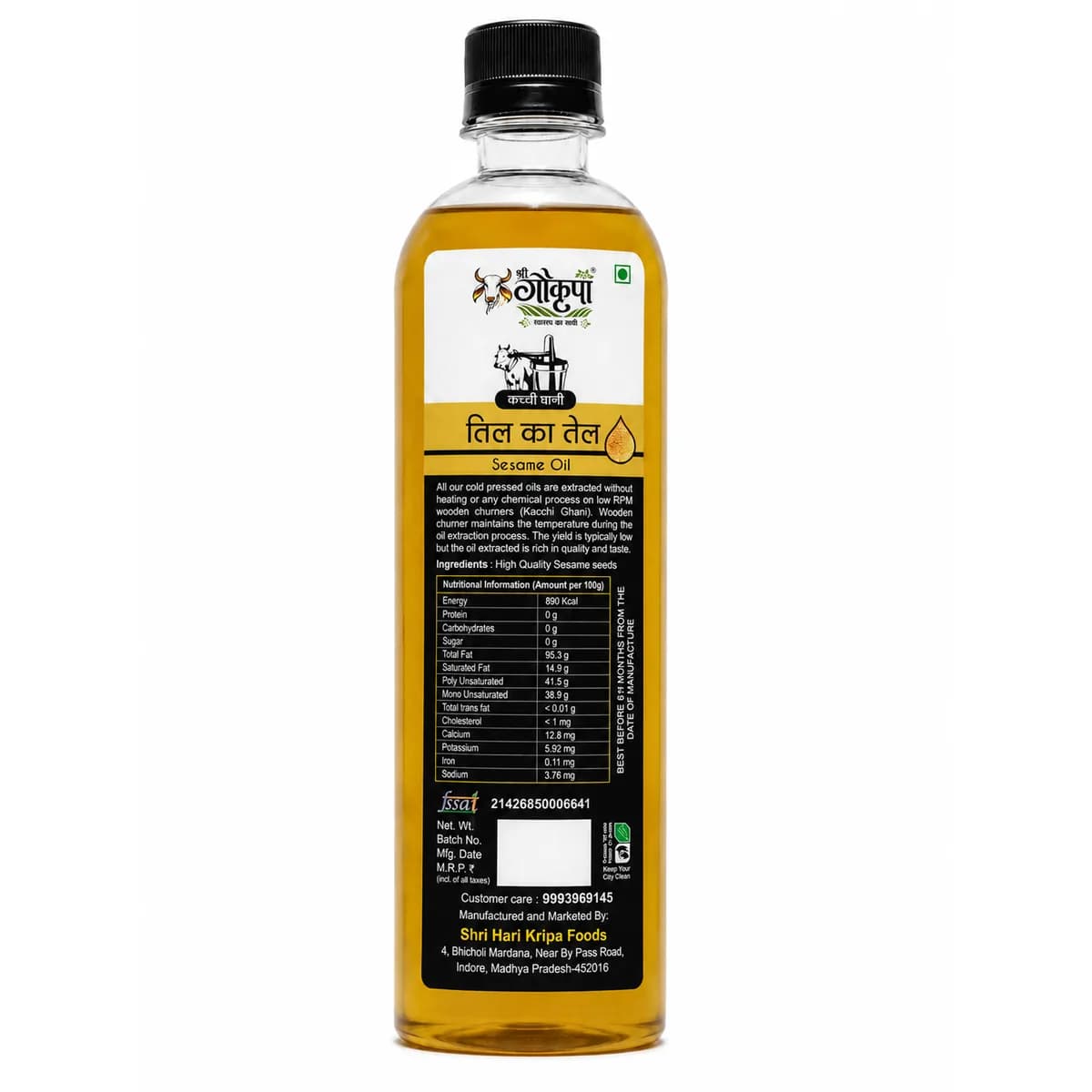 Sesame Oil — Benefits
