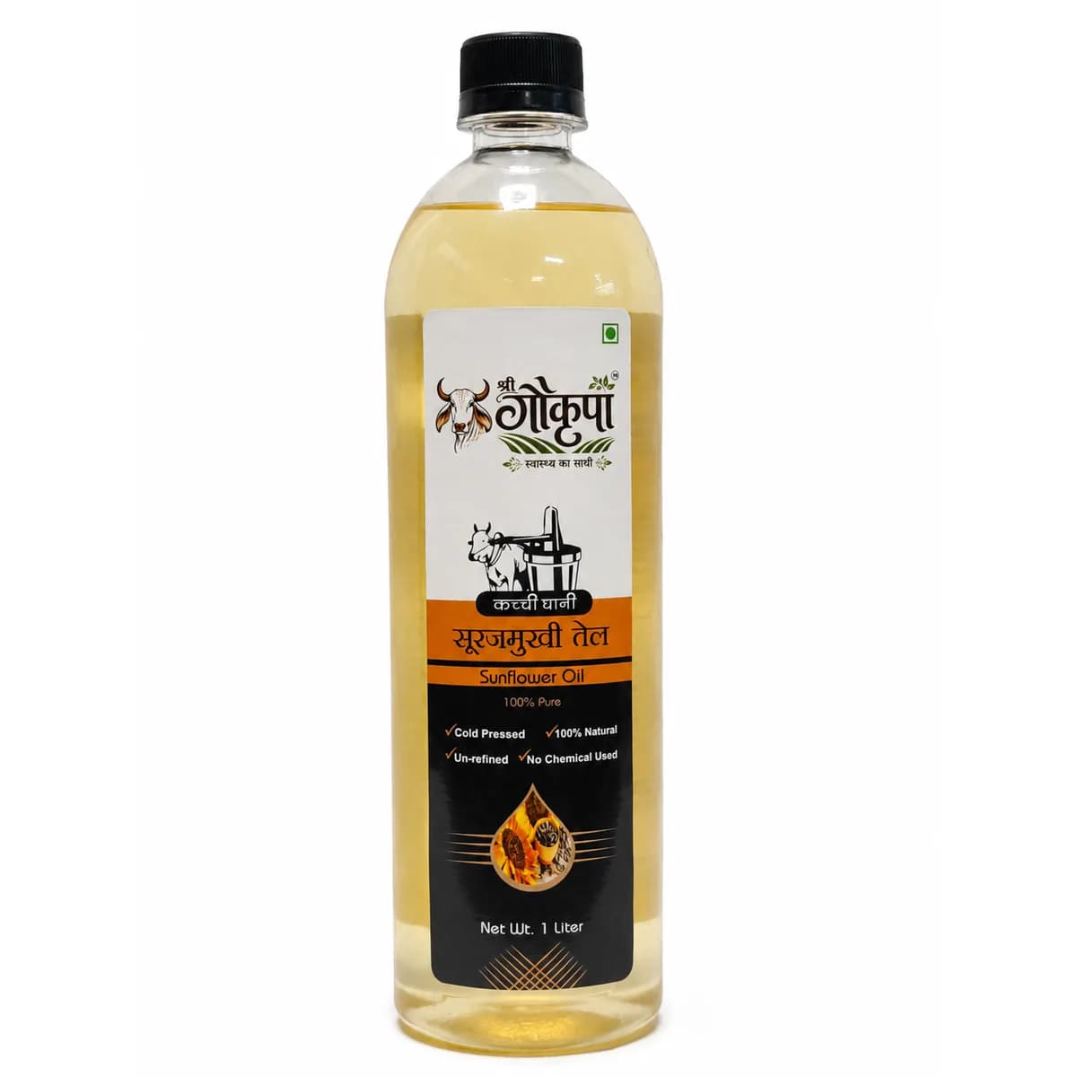 Sunflower Oil