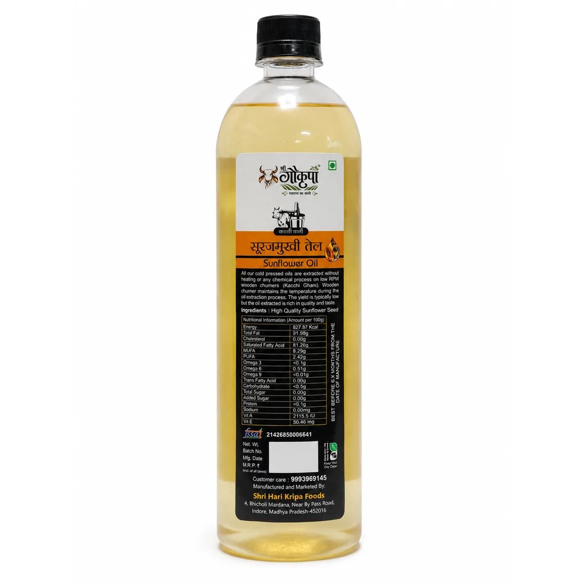 Sunflower Oil — Benefits