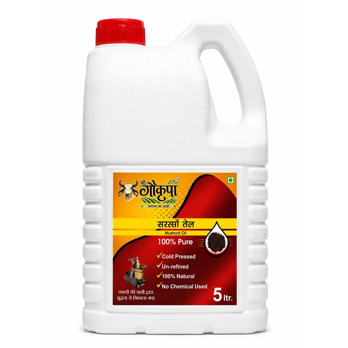 Mustard Oil