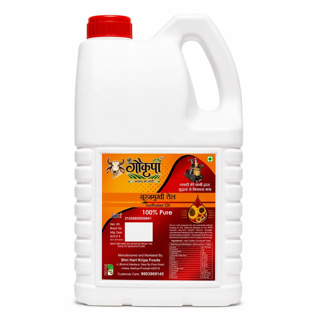 Sunflower Oil — Benefits