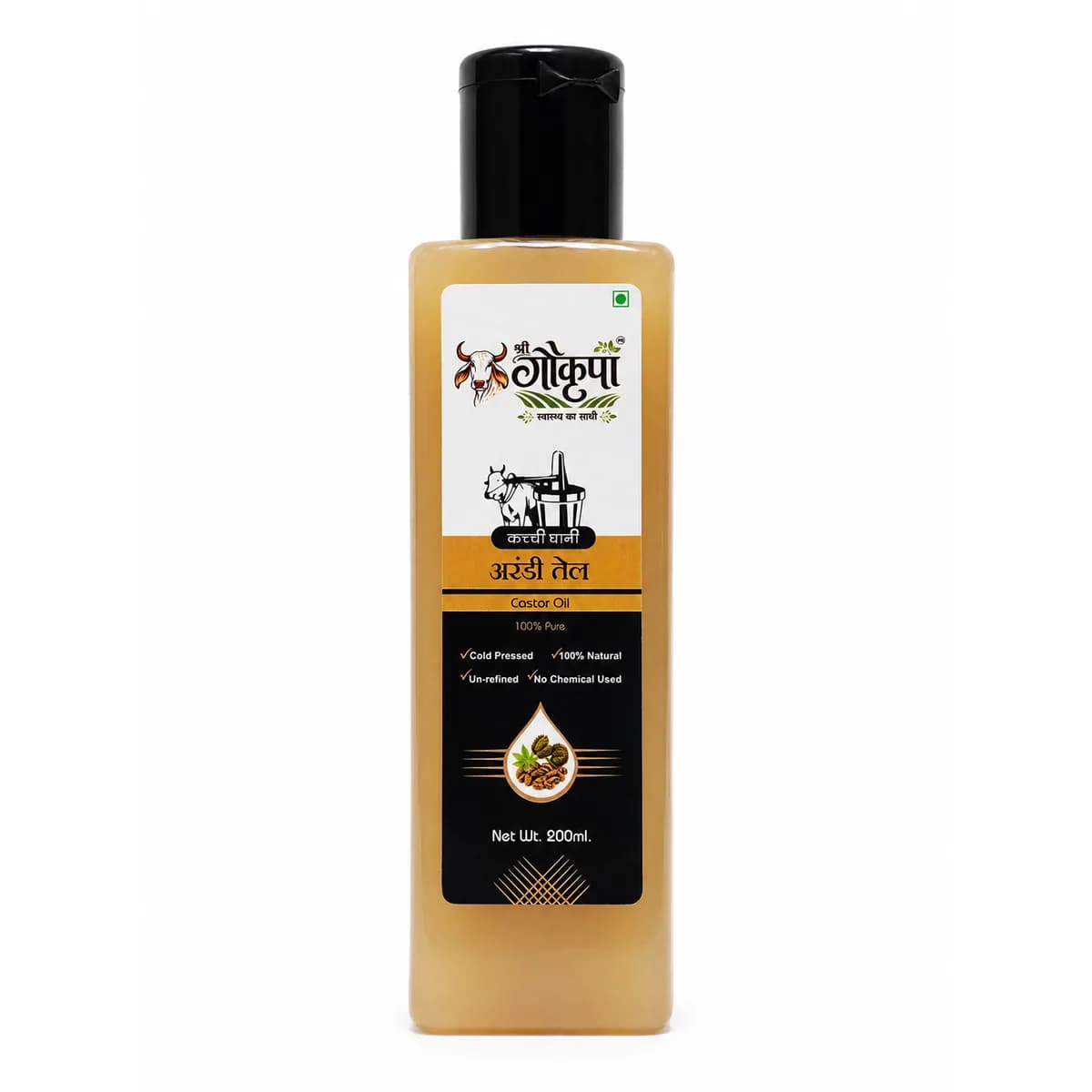Castor Oil