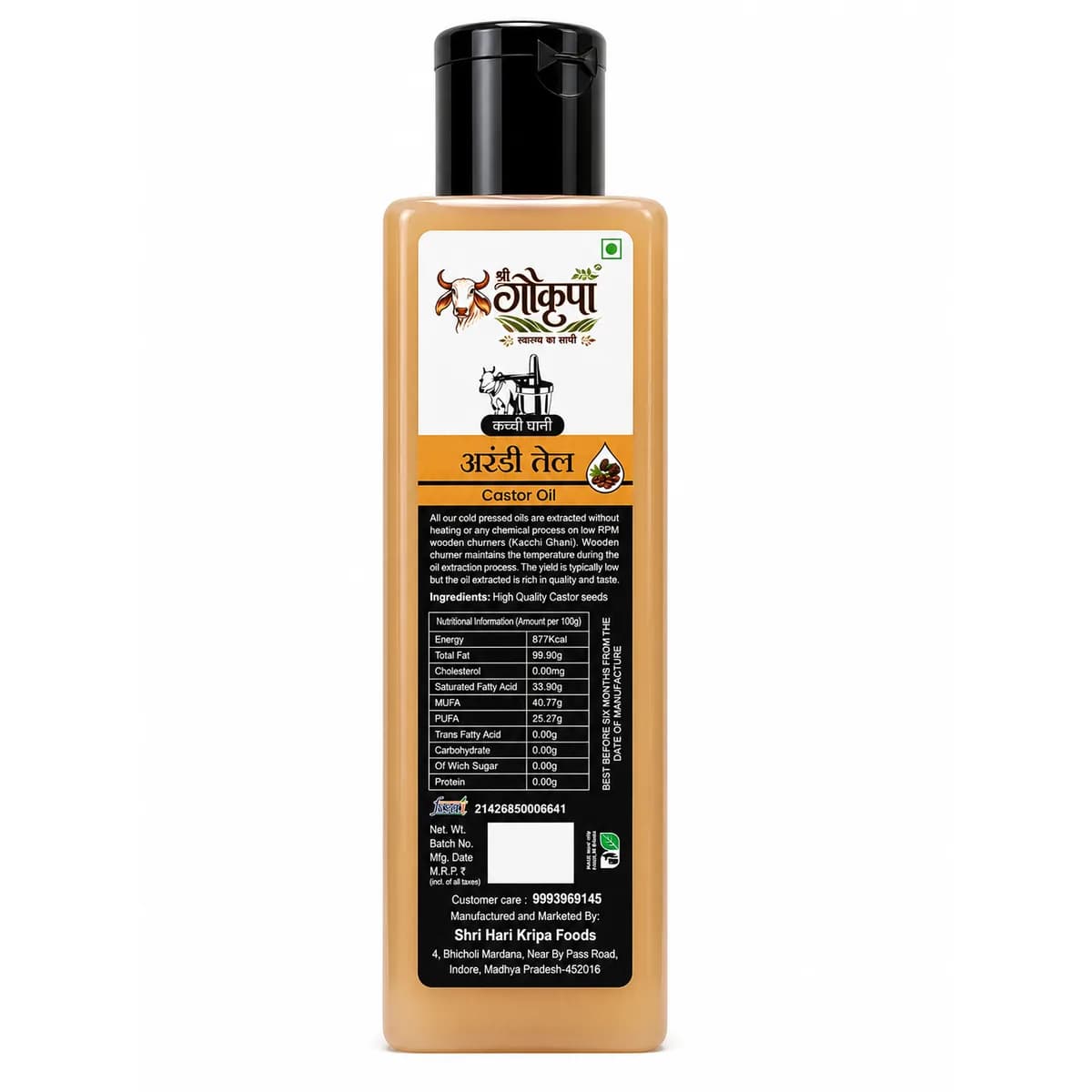 Castor Oil — Benefits