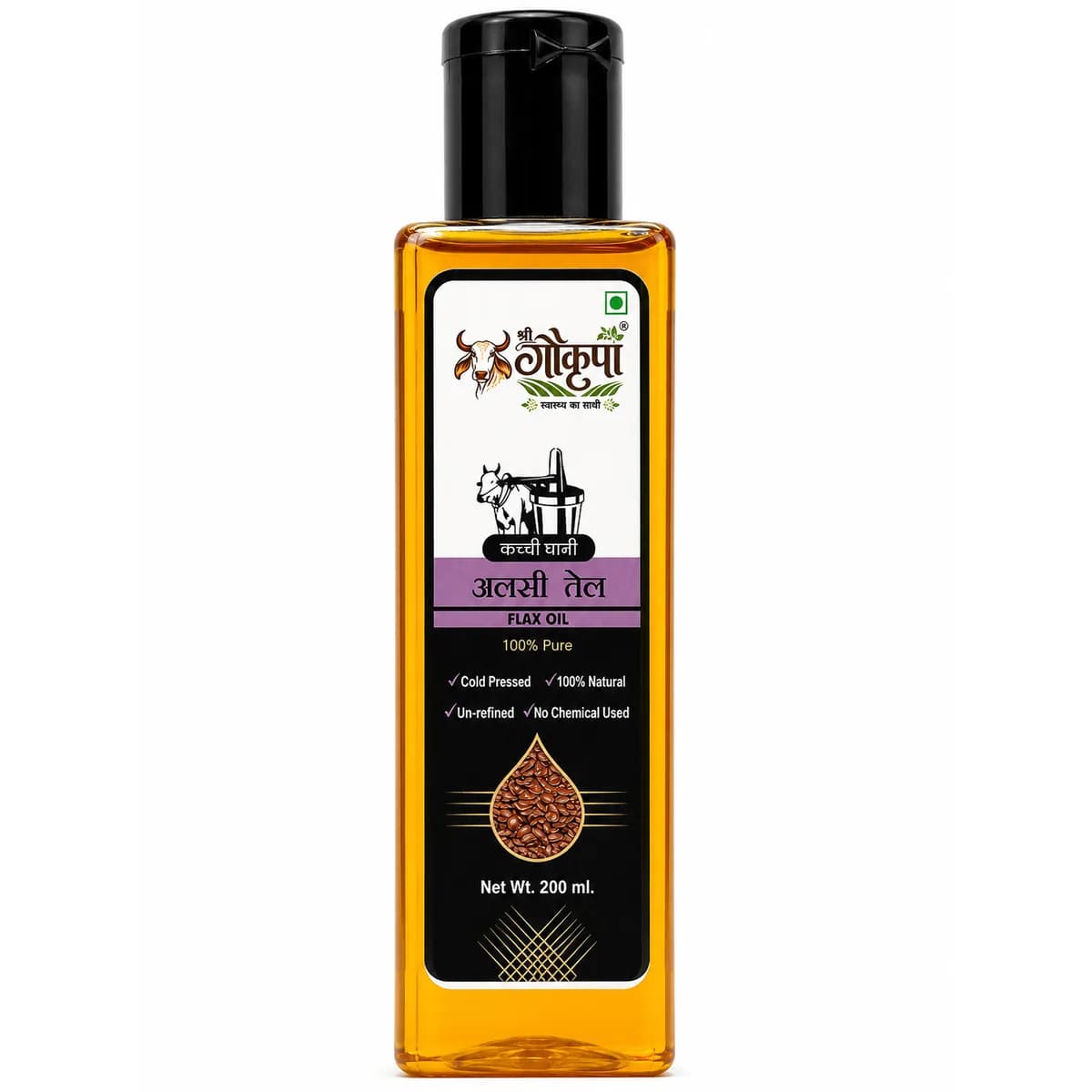 Flax Seed Oil