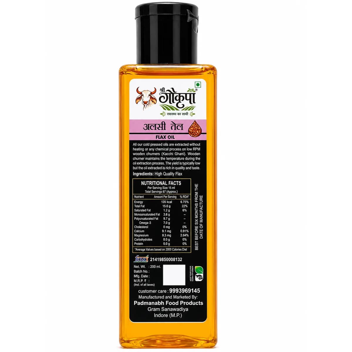 Flax Seed Oil — Benefits