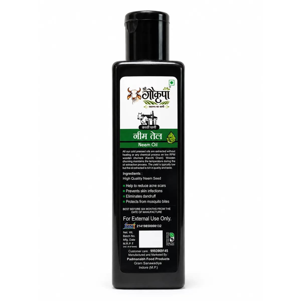 Neem Oil — Benefits
