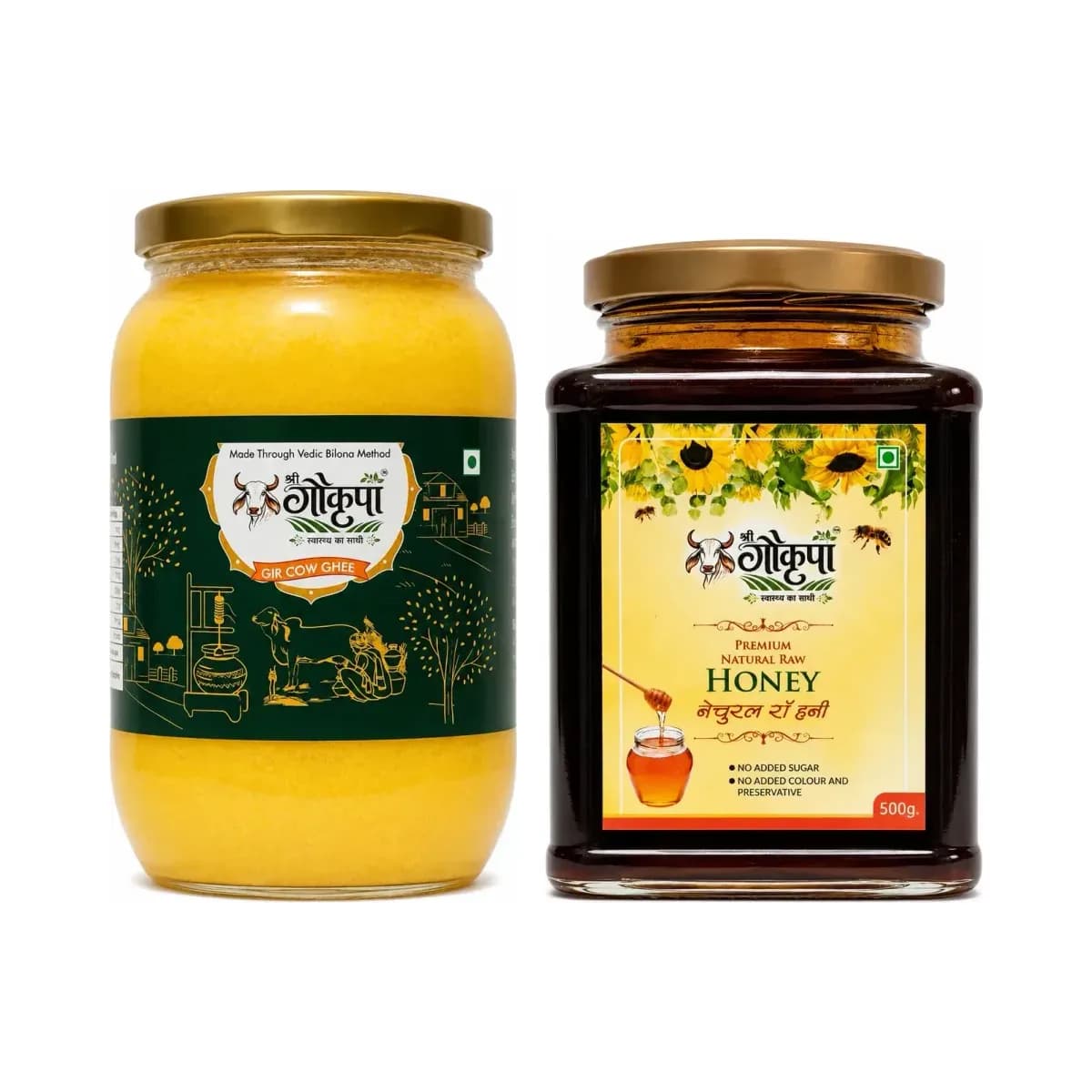 Ghee & Honey Combo