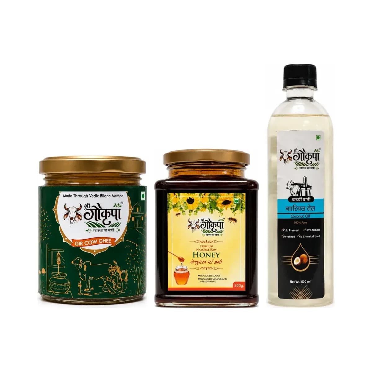 Ghee, Honey & Coconut Oil Combo