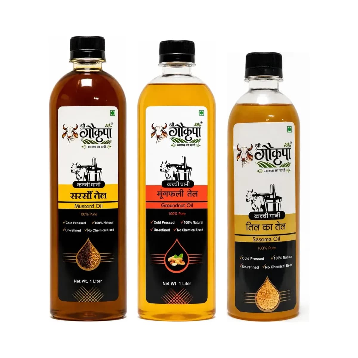Cold-Pressed Oils Combo 1